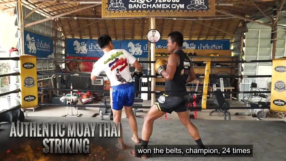 Authentic Muay Thai Striking by Buakaw Banchamek