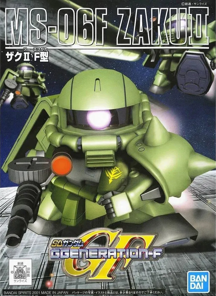 BB #218 MS-06F Zaku II, Bandai Hobby SD