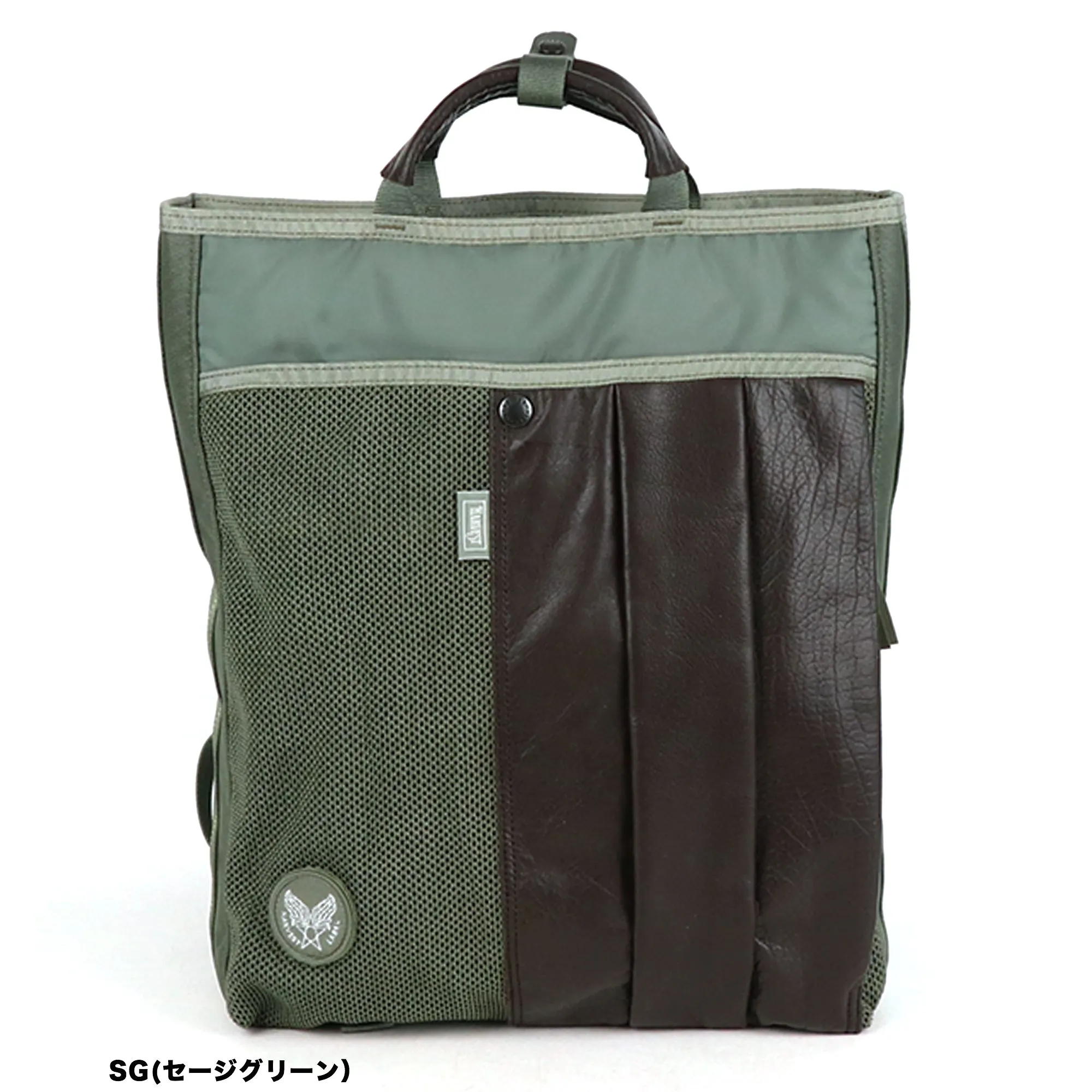 CUSTOM  ビジネス  トート型    スーパーナイロン  HC-0108