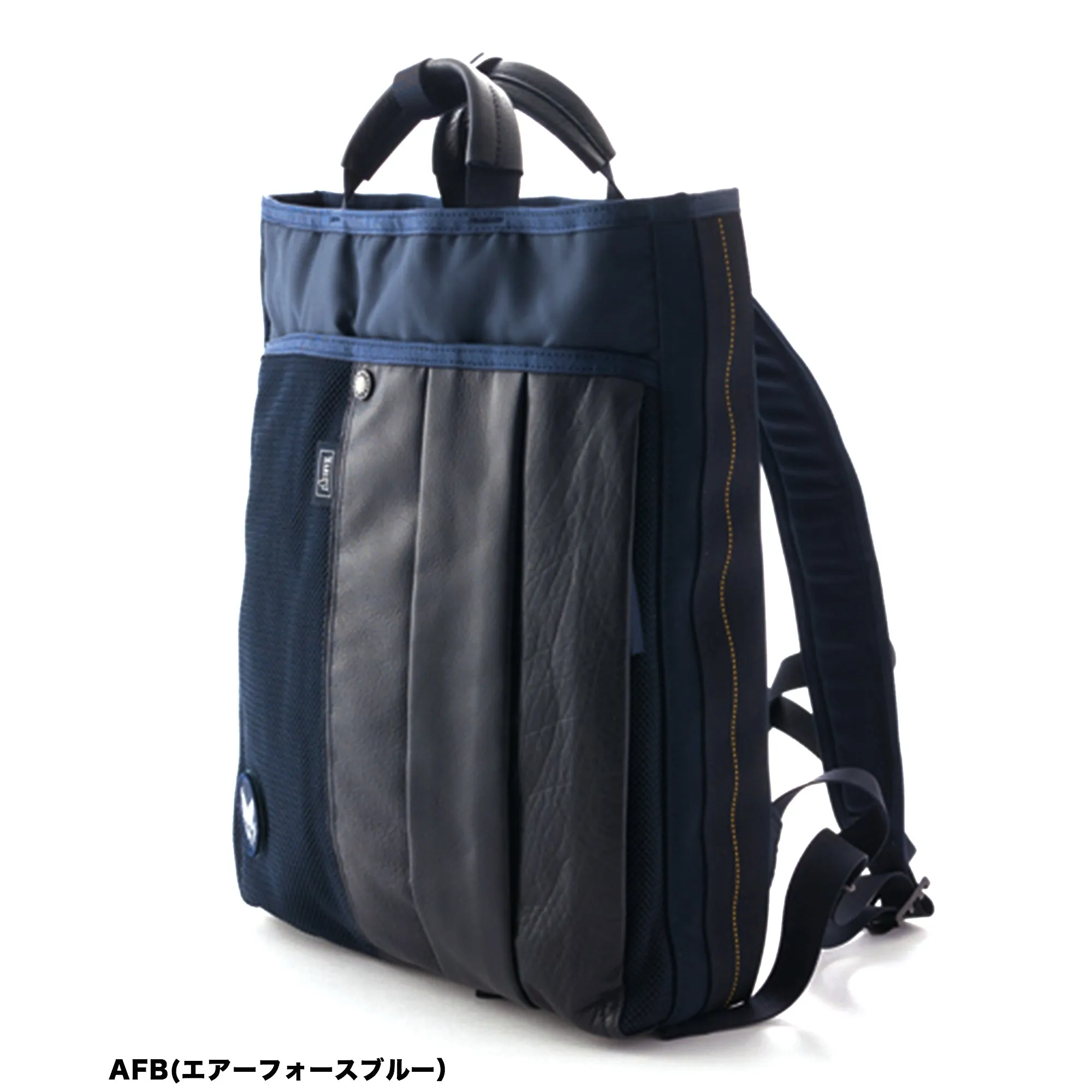 CUSTOM  ビジネス  トート型    スーパーナイロン  HC-0108