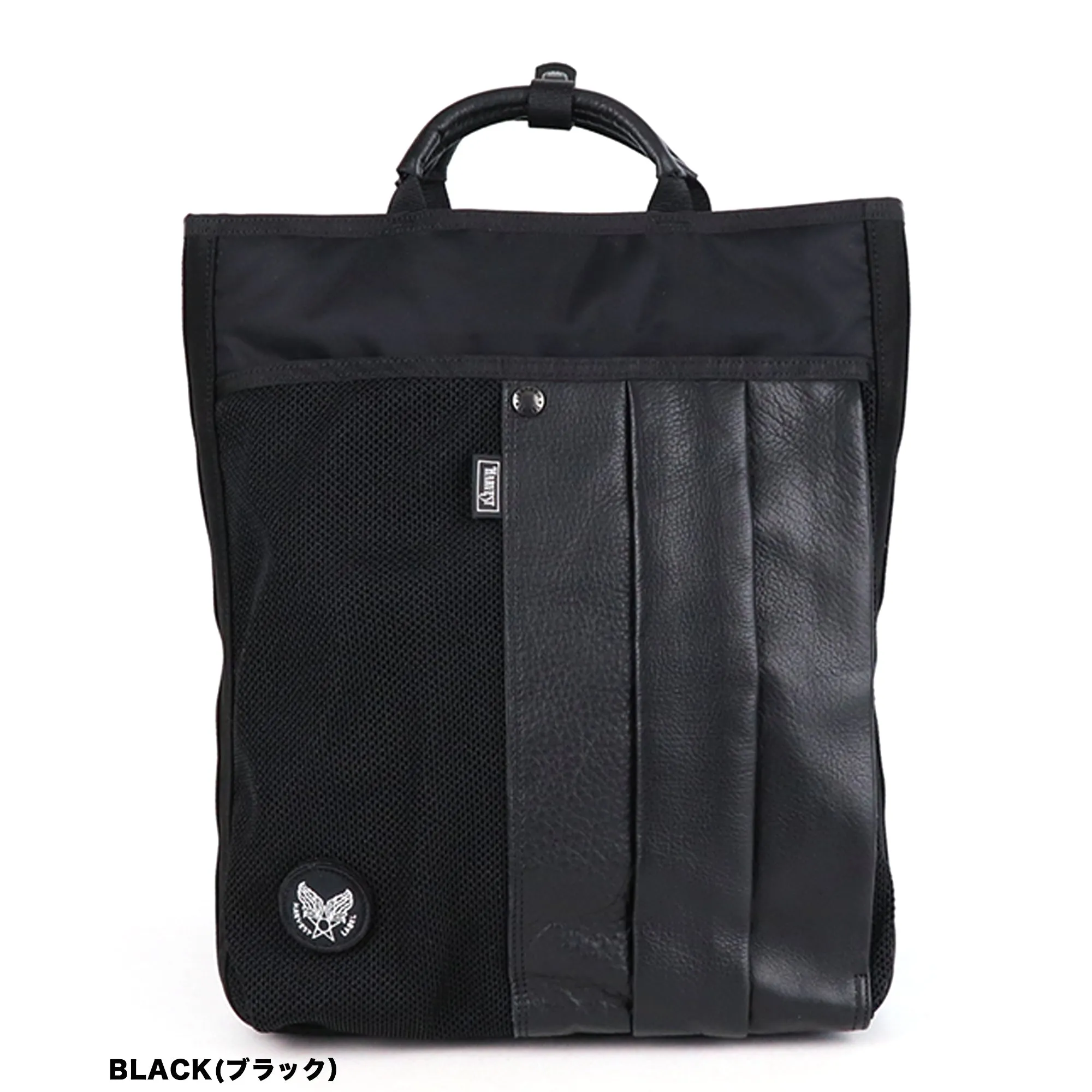 CUSTOM  ビジネス  トート型    スーパーナイロン  HC-0108