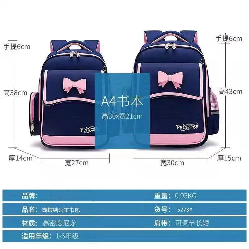 Factory One Piece Dropshipping Schoolbag Primary School Student Female Grade 1-3-5 Children's Schoolbag Wholesale Backpack Burden Reduction Spine Protection 2