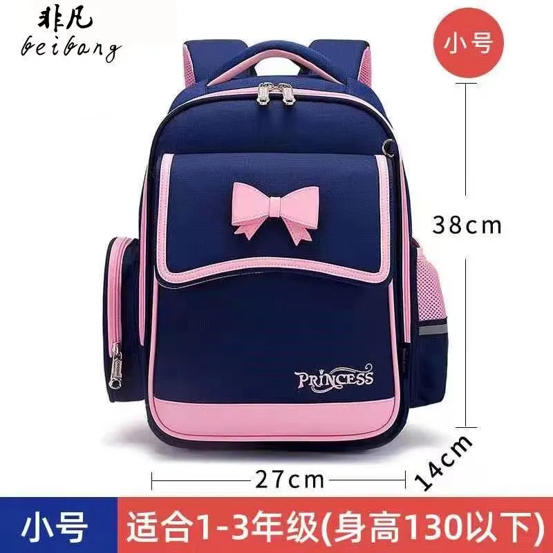 Factory One Piece Dropshipping Schoolbag Primary School Student Female Grade 1-3-5 Children's Schoolbag Wholesale Backpack Burden Reduction Spine Protection 2