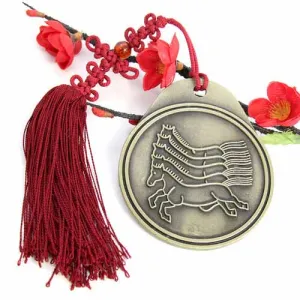Medallion (Classic)